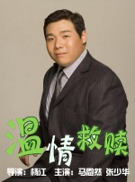 最新亚洲伊人网